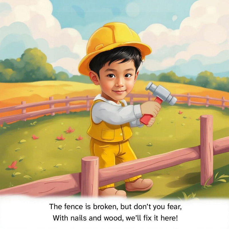 Sample book page 17
